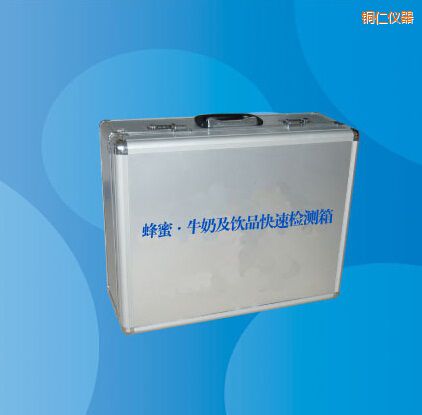 �~�ʷ��� ţ�̼��Ʒ���ٙz�y��