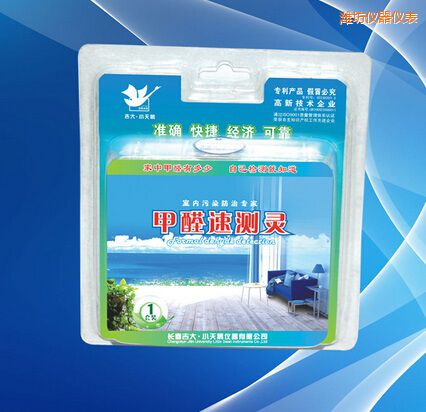 濰坊甲醛速測靈