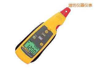 濰坊毫安級過程鉗型表