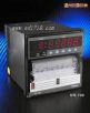 多通道有紙記錄儀,型號(hào):HR700,品牌:進(jìn)口