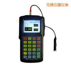 無(wú)錫便攜式振動(dòng)分析儀