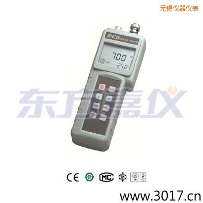 �o�a��yԇ���(PH)Ӌ(j��), ����߀ԭ, �ض�