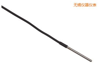 無(wú)錫Full Immersion PRT