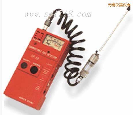 無(wú)錫可燃?xì)怏w檢測(cè)儀