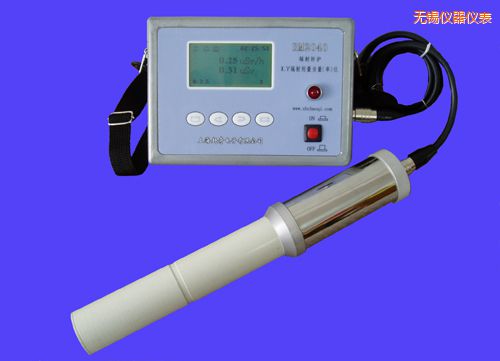 無(wú)錫輻射防護(hù)Xγ輻射劑量當(dāng)量(率)儀