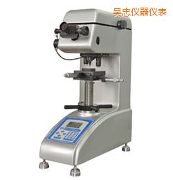 吳忠時代數(shù)顯維氏硬度計