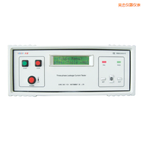 吳忠泄漏電流測(cè)試儀
