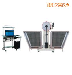 咸陽(yáng)JB-W300A I/C懸臂梁/簡(jiǎn)支梁擺錘沖擊試驗(yàn)機(jī)