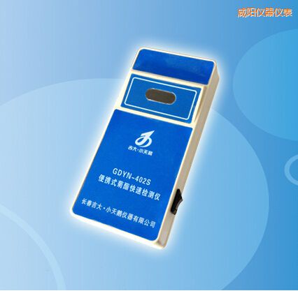 ��ꖱ�yʽ�������ٙz�y(c��)�x