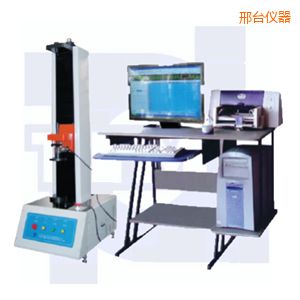 ���_΢�C���Ə�������ԇ�C