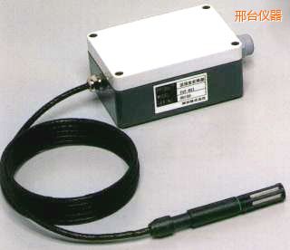 邢臺高溫型溫濕度變送器