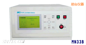 邢臺耐壓絕緣接地聯(lián)合測試儀(三合一)
