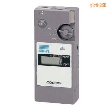 忻州潤(rùn)滑油鐵粉濃度檢測(cè)器