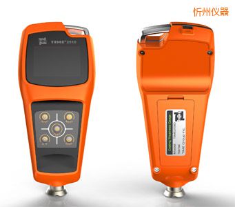 忻州覆層測(cè)厚儀