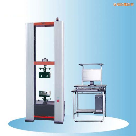 徐州時(shí)代微機(jī)控制電子萬(wàn)能試驗(yàn)機(jī)