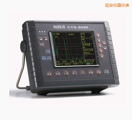 延安數字超聲波探傷儀