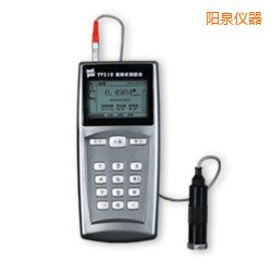 陽(yáng)泉便攜式測(cè)振儀