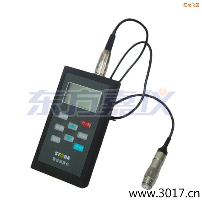 �ȪSTODAͿ�Ӝy(c��)��x