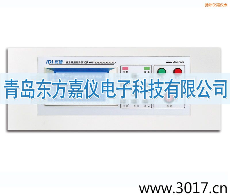 揚(yáng)州安全性能綜合測(cè)試儀(臺(tái)式四合一)