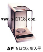 �P(y��ng)�݌�(zhu��n)�I(y��)�ͷ�����ƽ,210g,0.1mg