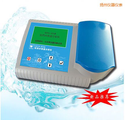 �P(y��ng)�����ˮ���ٷ����x