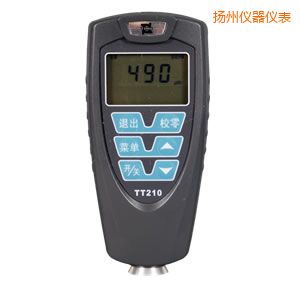 揚州覆層測厚儀