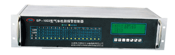 揚(yáng)州十六通道盤(pán)裝式氣體檢測(cè)報(bào)警控制器