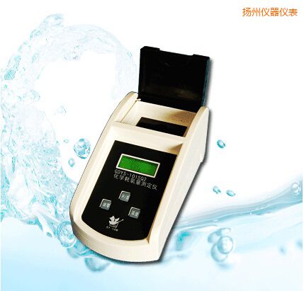 �P�ݻ��W�������y���x