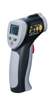 煙臺(tái)非接觸紅外線測(cè)溫儀