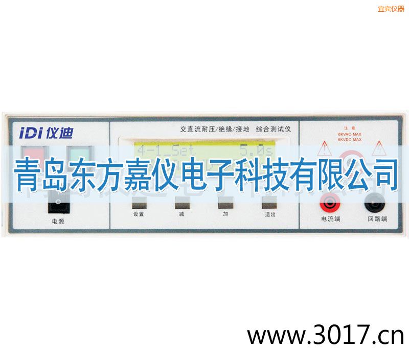 ���e�C�ϰ�Ҏ(gu��)�yԇ�x