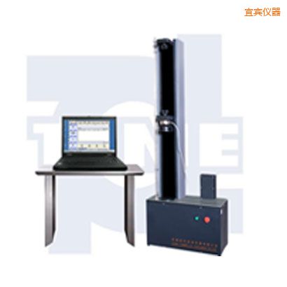 宜賓微機(jī)控制電子萬能試驗(yàn)機(jī)