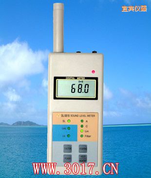 宜賓多功能聲級(jí)計(jì)(多功能噪音計(jì))