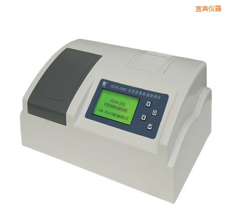 宜賓全自動(dòng)多功能甲醛·氨測定儀