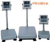 ��ˮ�_(t��i)�Q(ch��ng)��220kg,20g