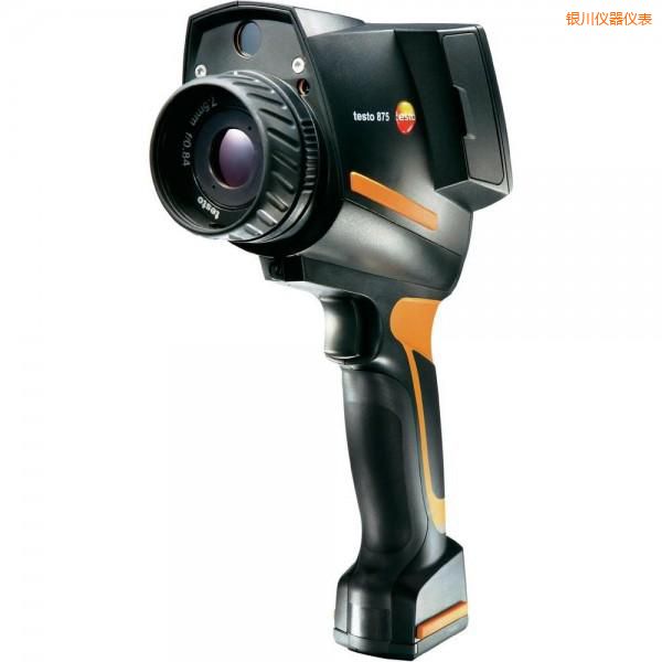 銀川經(jīng)濟(jì)型紅外熱成像儀