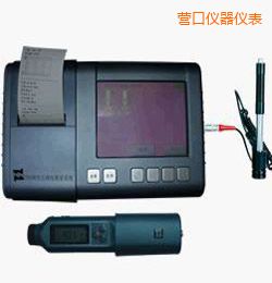 �I�ڕr(sh��)������Ӳ�Ȝy��ϵ�y(t��ng)