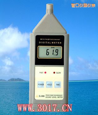營(yíng)口聲級(jí)計(jì)(噪音計(jì))