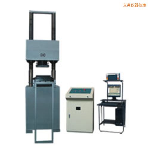 �x���r(sh��)���Һ�ŷ�����ԇ�(y��n)�C(j��)