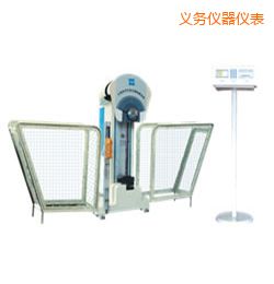 �x���r��Һ����(sh��)�@�[�N�_��ԇ�C(j��)