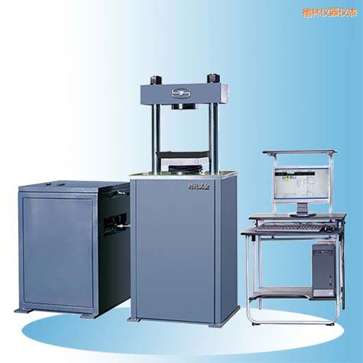 ���֕r��΢�C�����Һʽˮ������ԇ�C