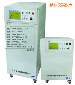 ���ְ�ȫ�C�Ϝy(c��)ԇ�x