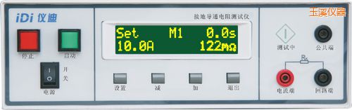 ��Ϫ�ӵ،�(d��o)ͨ���y(c��)ԇ�x