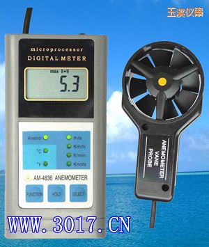 玉溪多功能風速表