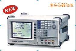 棗莊數(shù)字電橋