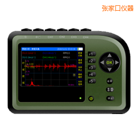 張家口精密診斷儀