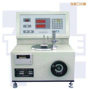 ���ҿ���ʽ����Ť�Dԇ�CTNS-SLϵ��