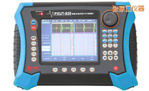 ���ҿڱ�yʽ����TOFD̽���x