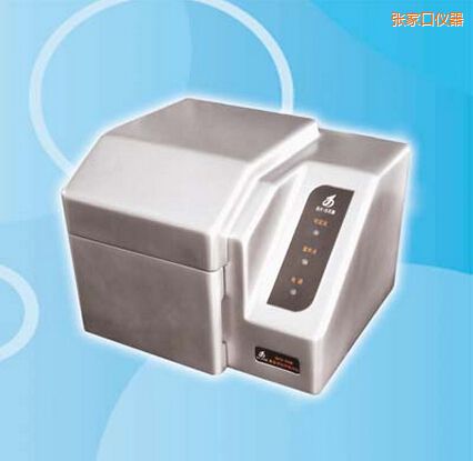 張家口合成色素檢測(cè)儀