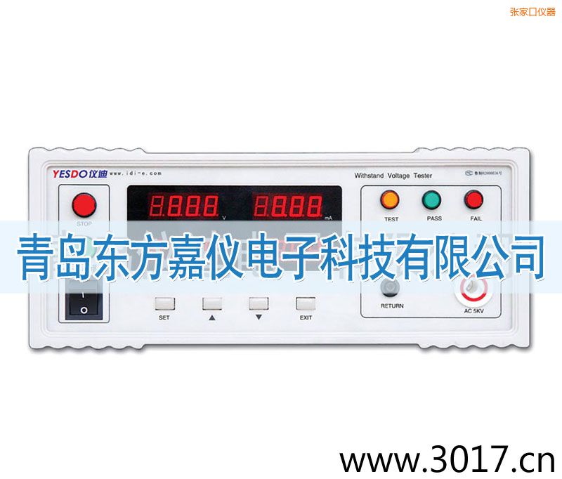 ���ҿڳ̿��͉��y(c��)ԇ�x