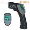 紅外測溫儀,型號:MS6530,品牌:華儀儀表